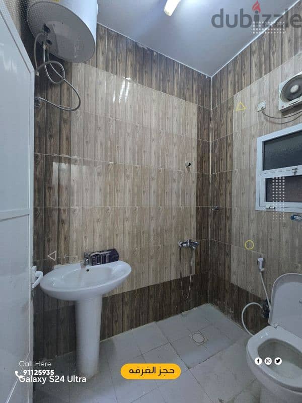 room with bathroom only ner sety senter 1