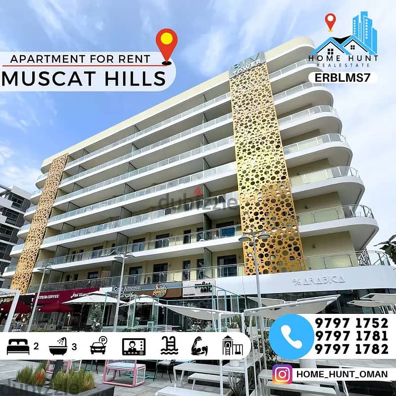 MUSCAT HILLS | STUNNING 2BHK APARTMENT WITH PANORAMIC VIEW FOR RENT 0