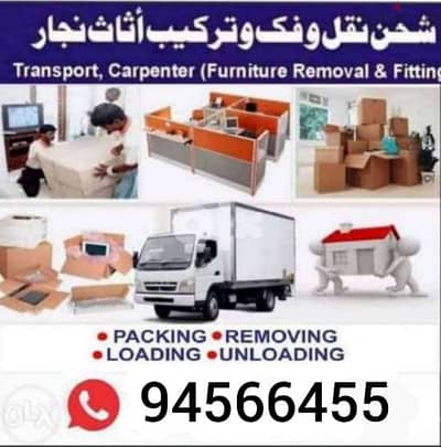 muscat furniture house shiftingg low price