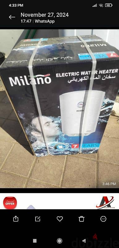 50 L  MILANO WATER HEATER 0