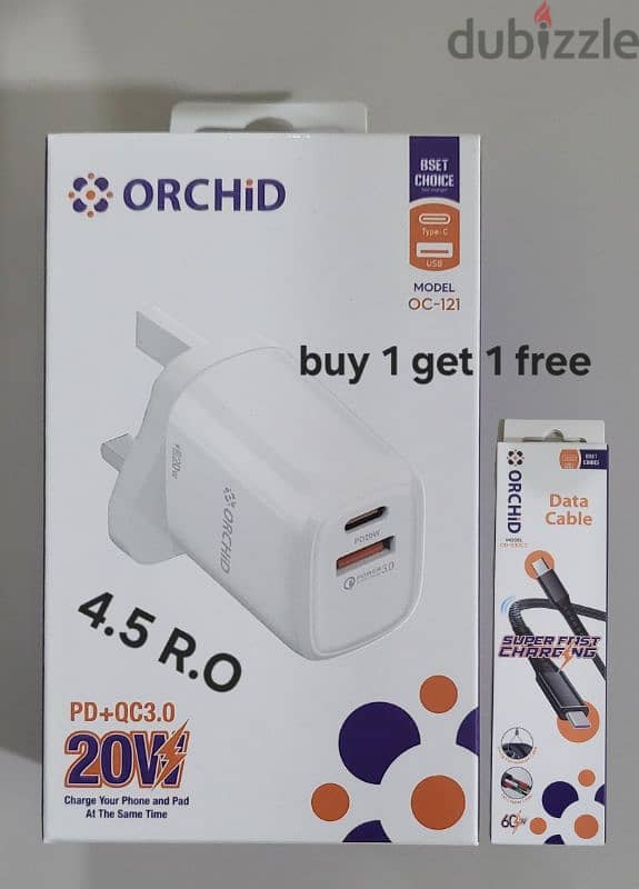 ORCHID  Charger Adaptor  / Super fast charges 0