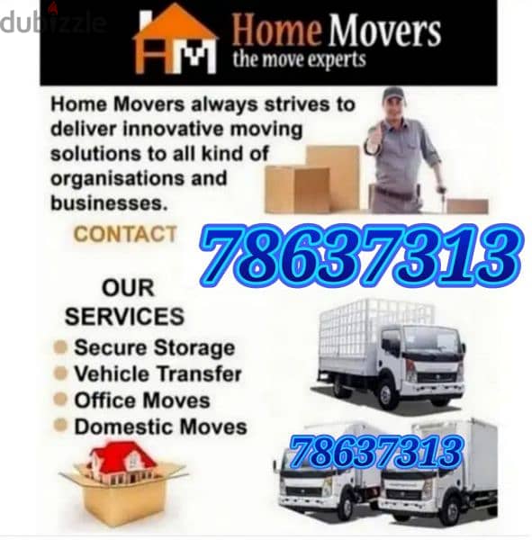 Mover house shifting,Carpenter transport pickup  شحن نقل عام آثاث 0