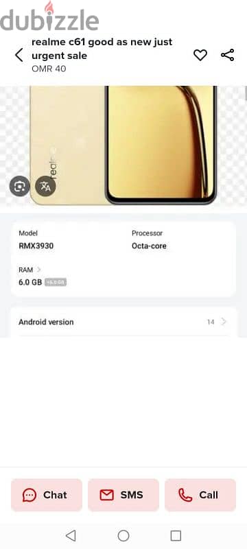 realme c61 good as new urgent sale only