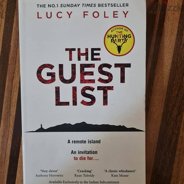 the guest list 0