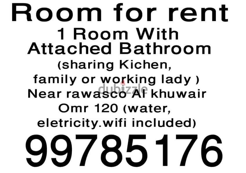 room for rent 0