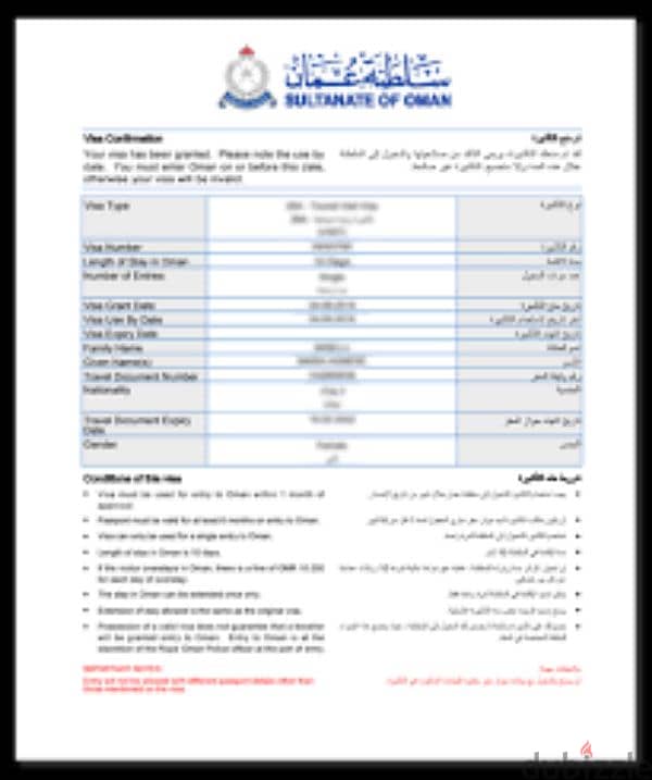 salary visa freelance available 0