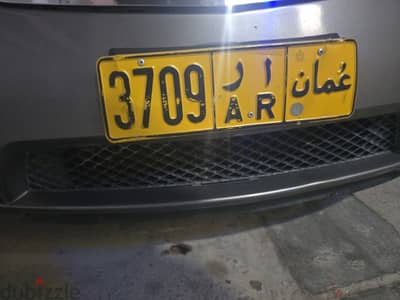 Number plate for sale