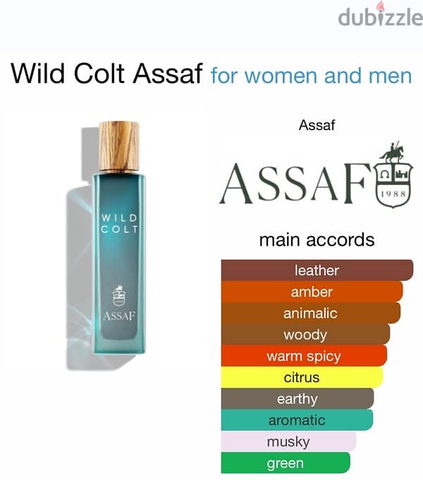 wilt colt perfume from Assaf 0