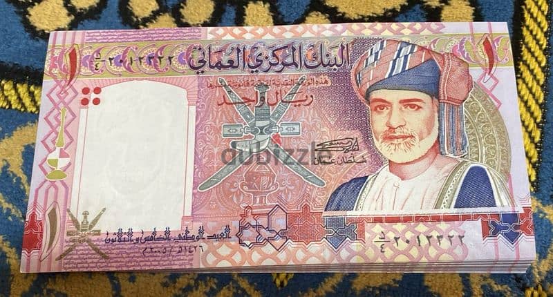 2005 1 Omani Rials serial Bundle of 64 Banknotes 0