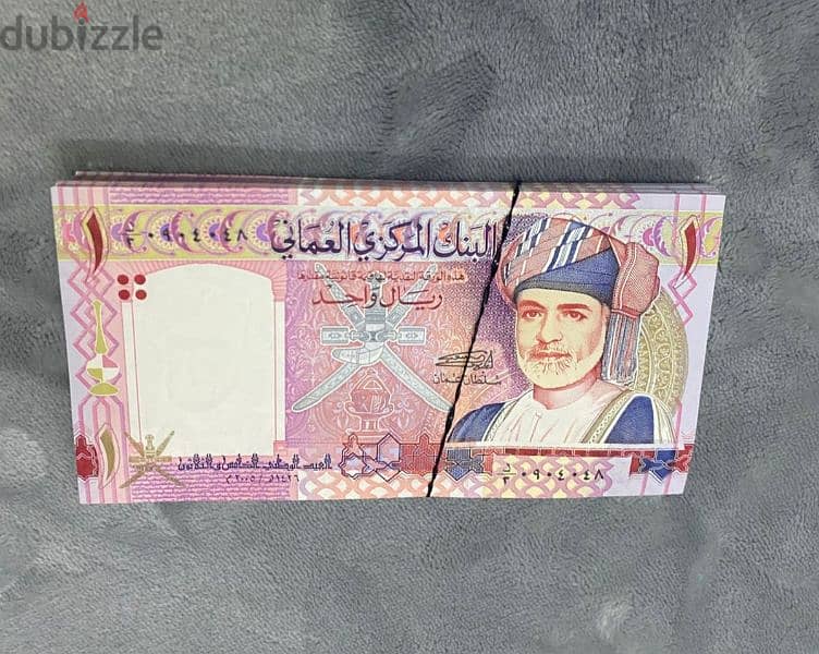 2005 1 Omani Rials serial Bundle of 64 Banknotes 3