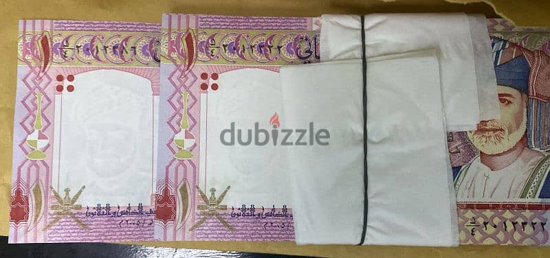 2005 1 Omani Rials serial Bundle of 64 Banknotes 4