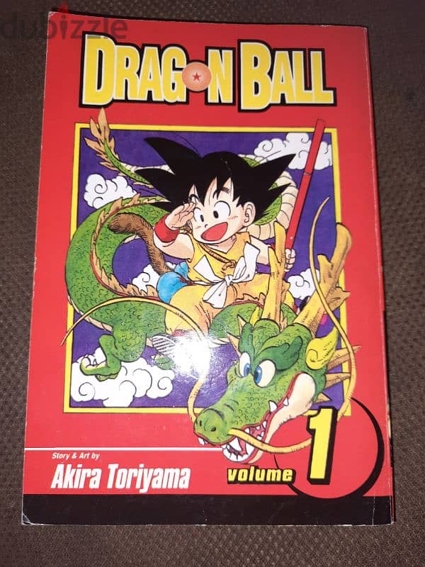 Dragon Ball vol 1 0