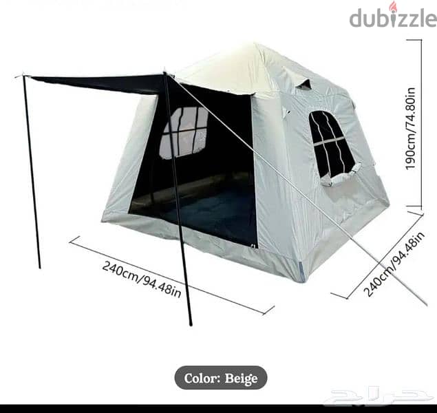 Arabest Camping Tent for 3-4 Person Easy Set Up 14