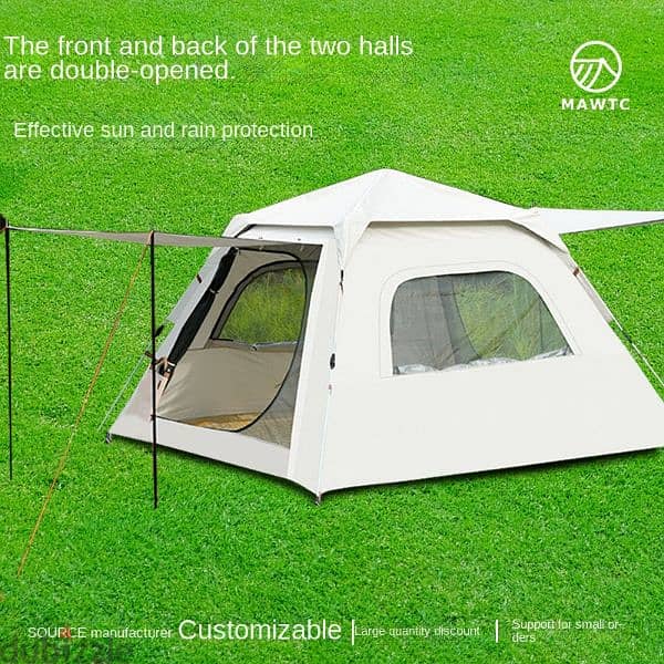 Arabest Camping Tent for 3-4 Person Easy Set Up 15