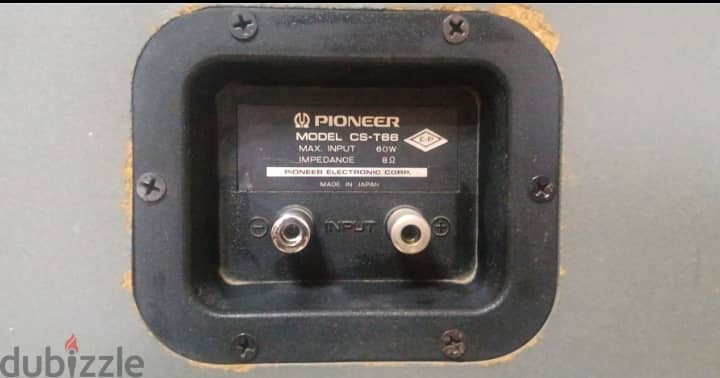 Vintage Pioneer Speakers 4