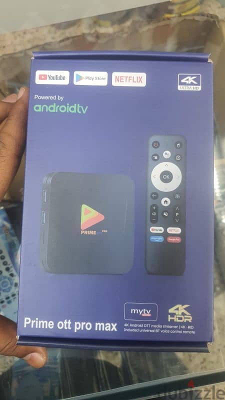 Android receiver 0