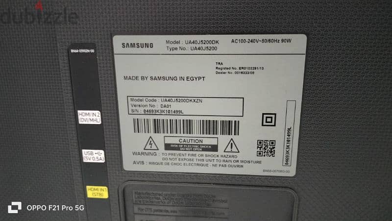 Samsung smart led tv 16