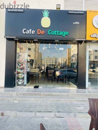 cafe de cottege