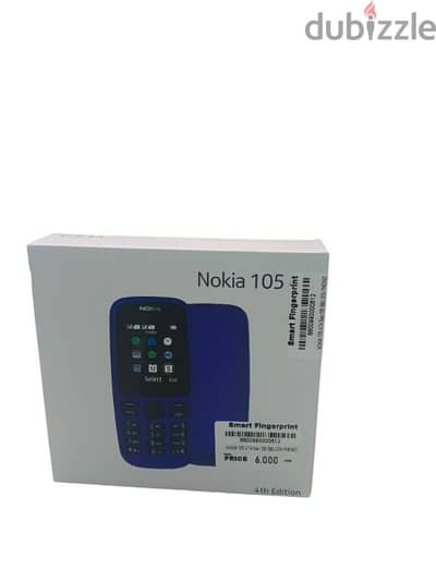 Nokia 105 هاتف نوكيا اللون اسود