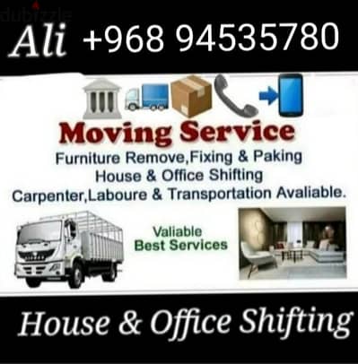 House shifting office shefiting villa and flat 94535780