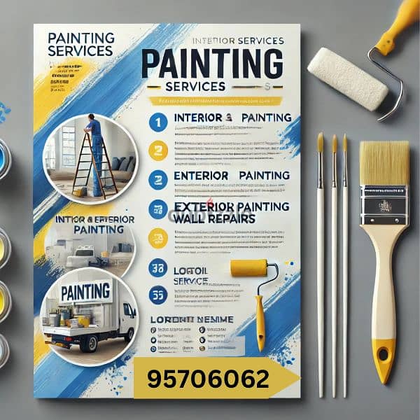 quality paint work 96401717 0