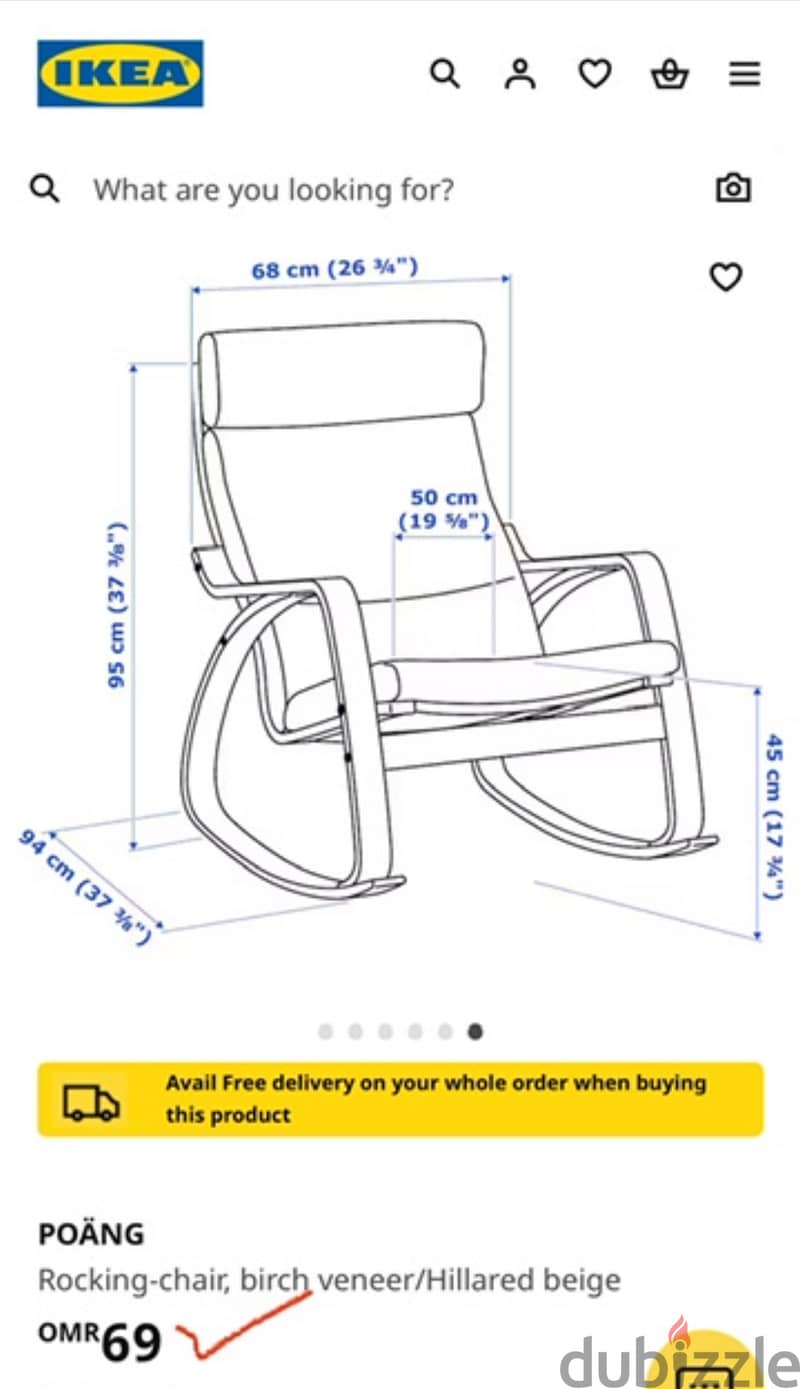 Rocking chair for urgent sale 1