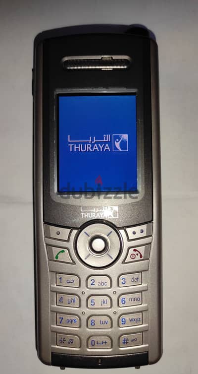 Satellite Phone Thuraya SG-2520