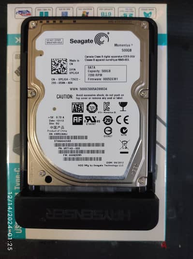 Seagate