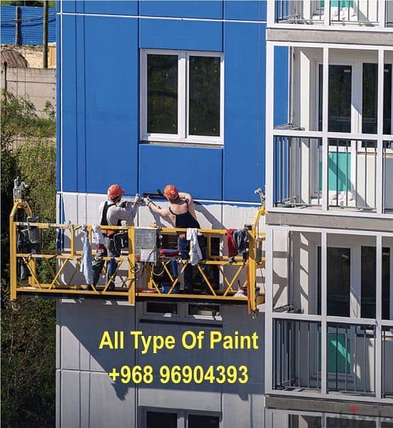 we have professional painters team all Oman locations available 0