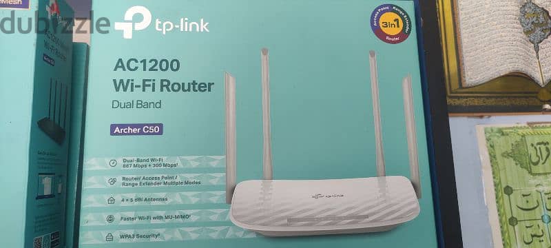 Wifi Router 1