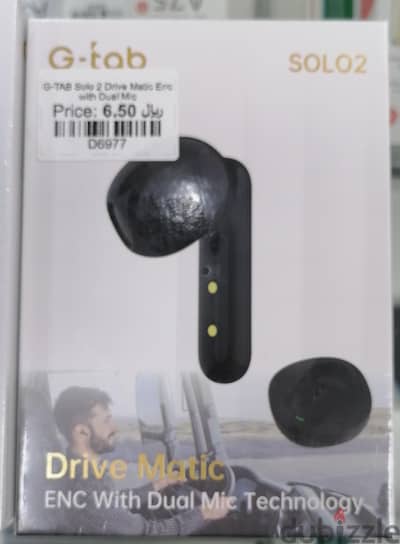 G-Tab Solo 2 Drive Matic Enc with Dual Mic