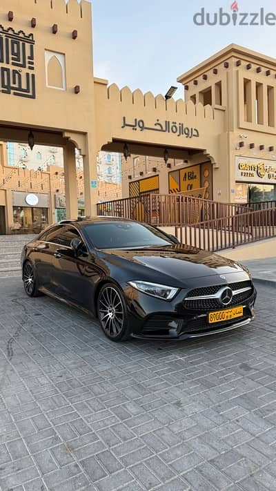 CLS 2019 خليجي سيرفس الزواوي و قمه في النظافه