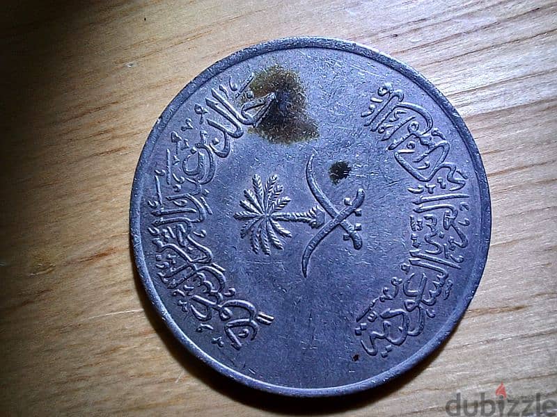 عملات من مختلف دول العالم coins from different countries 19