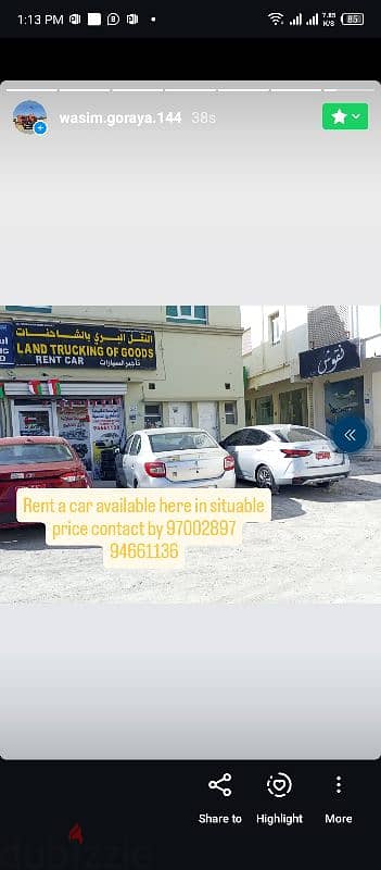 rent car available only 7 OMR per day 13