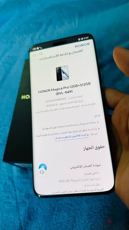 honor magic 6 pro for sale 512gb 7