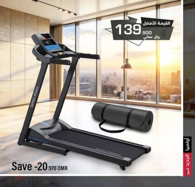 Cheap Price Incline Treadmill