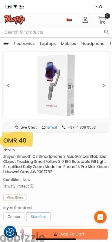 Zhiyun Smooth-Q3 Smartphone 7