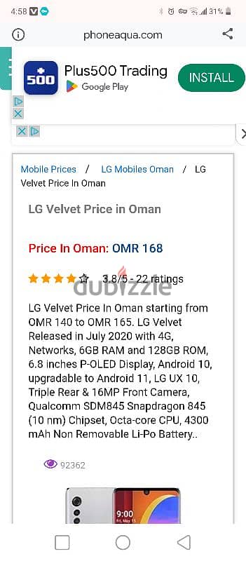 Lg velvet 5G 6?128exchange possible 6