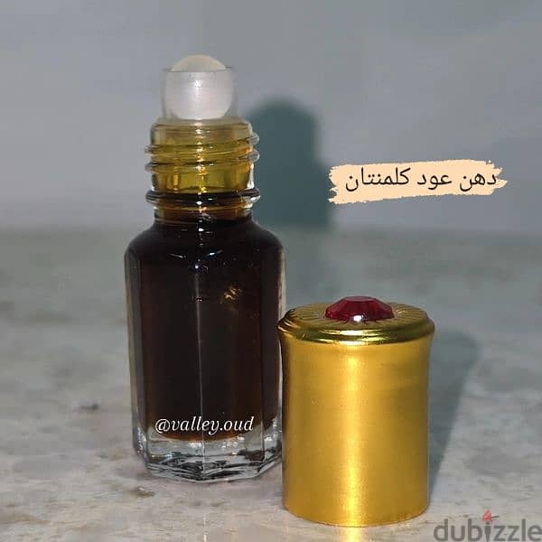 عطورات 10