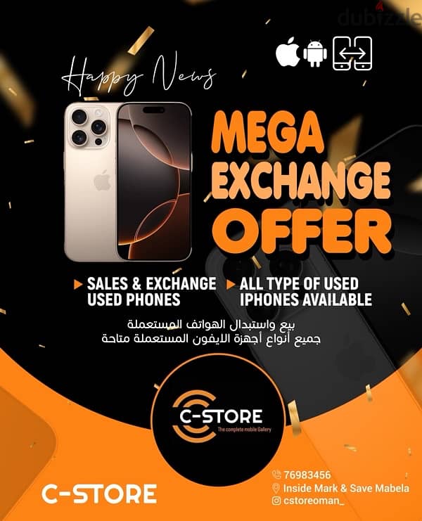 WE Buy , Sell and exchange iPhones 0