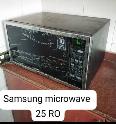 Microwave 54 liters