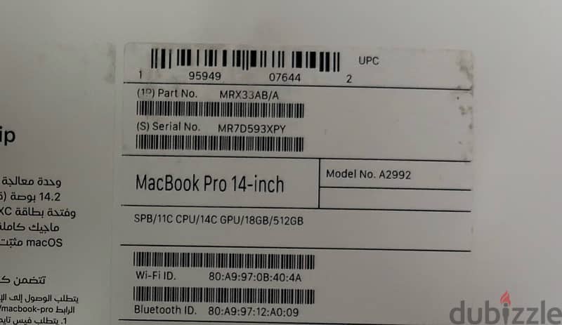 Apple MacBook Pro M3 Pro 18 Gb Ram 512 Gb Warranty till 29-11-25 15