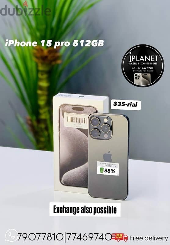 iphone 15 pro 512GB with box amazing condition best price good phone 0