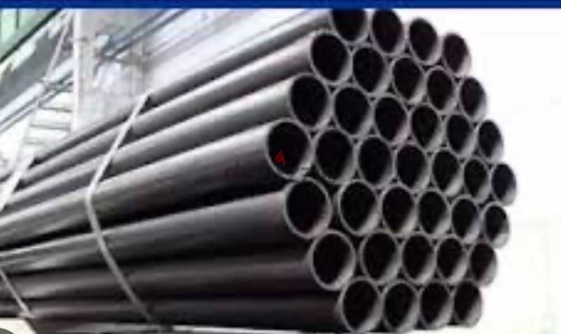 Carbon steel pipes , ERW , seamless schedule 40 for sale 0