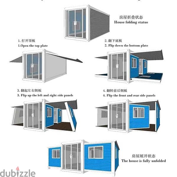 container House 7