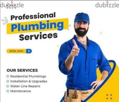 Expert Plumber & Electrician Maintenance House Building Flat Services