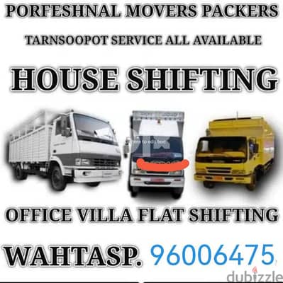 house shifting service  in  the fx