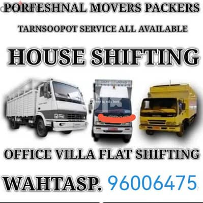 house shifting service  in  the fx