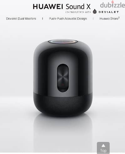 Huawei Sound X