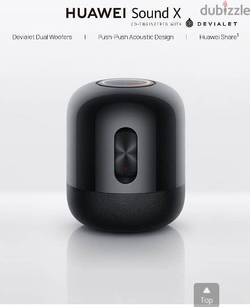 Huawei Sound X 0